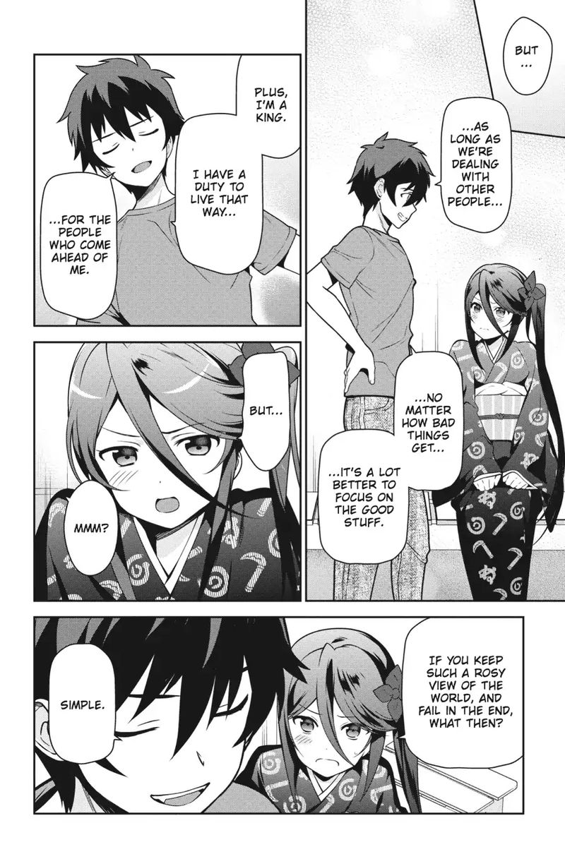 Demon Lord At Work 50 23