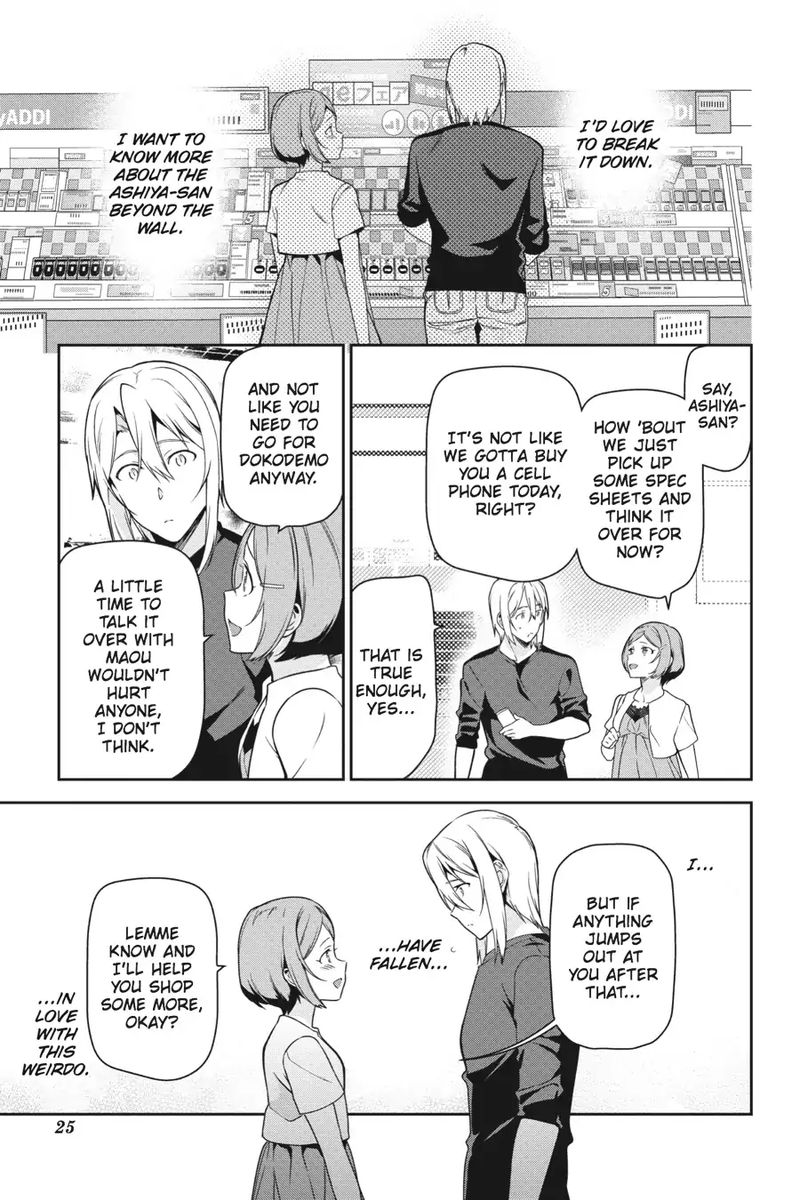 Demon Lord At Work 50 26