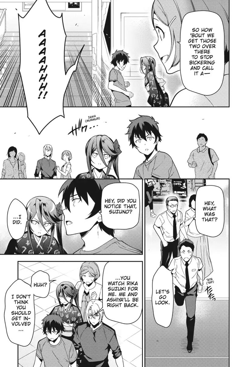 Demon Lord At Work 50 28