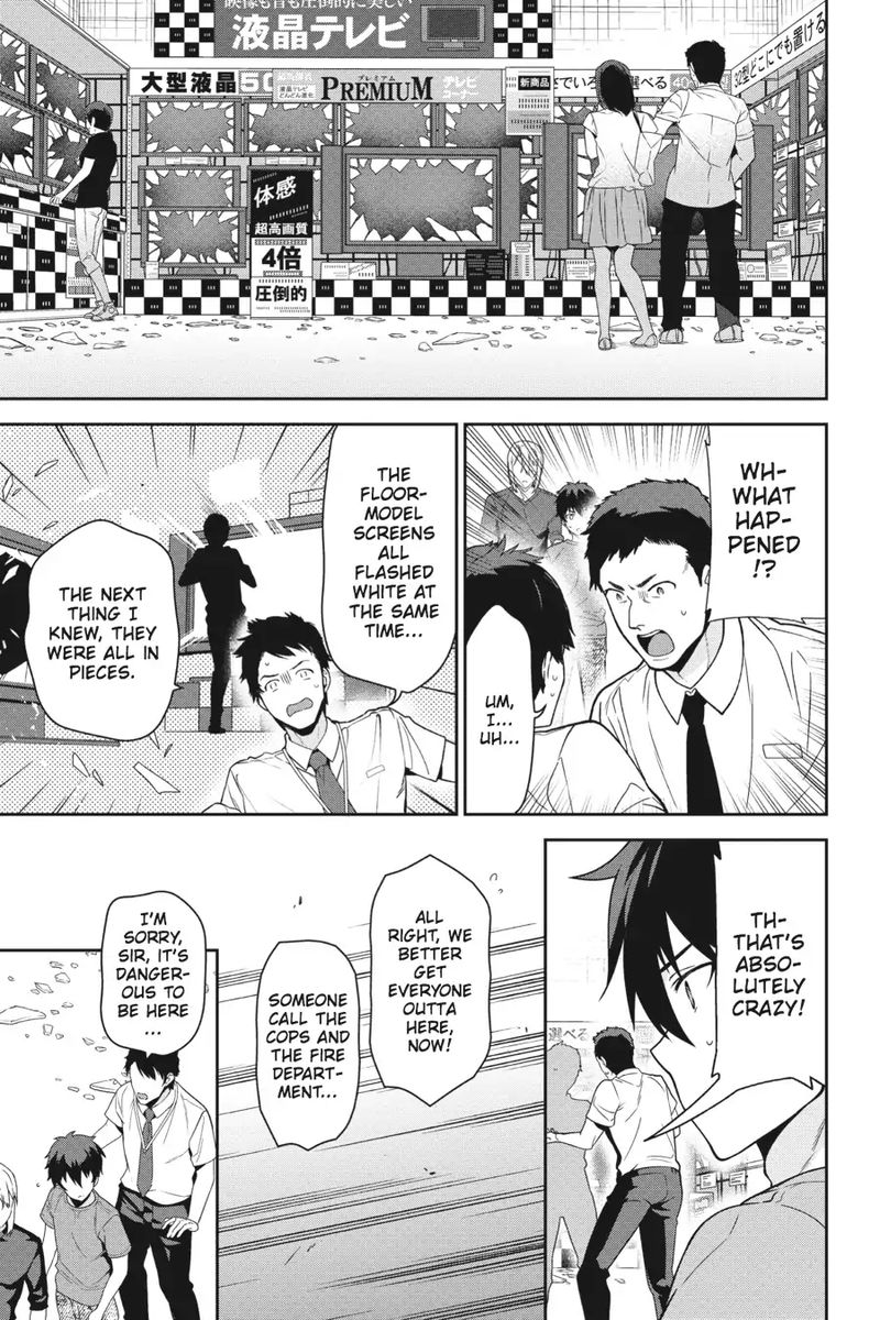 Demon Lord At Work 50 30