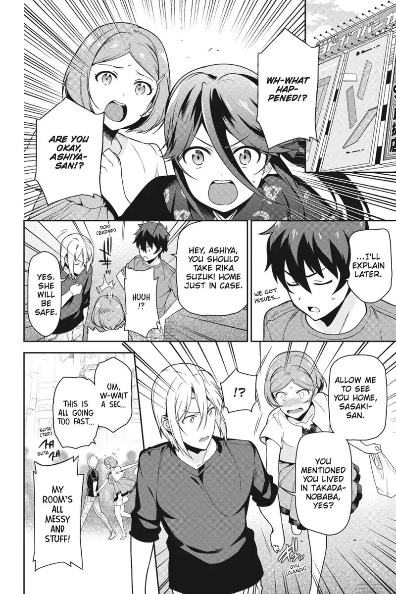 Demon Lord At Work 50 31