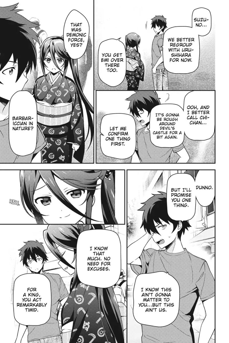 Demon Lord At Work 50 32