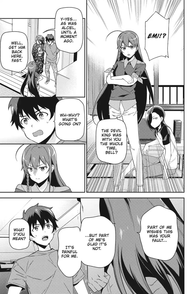 Demon Lord At Work 50 34