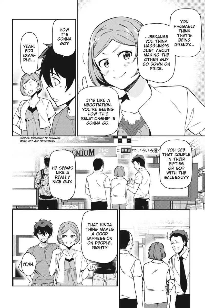 Demon Lord At Work 50 7