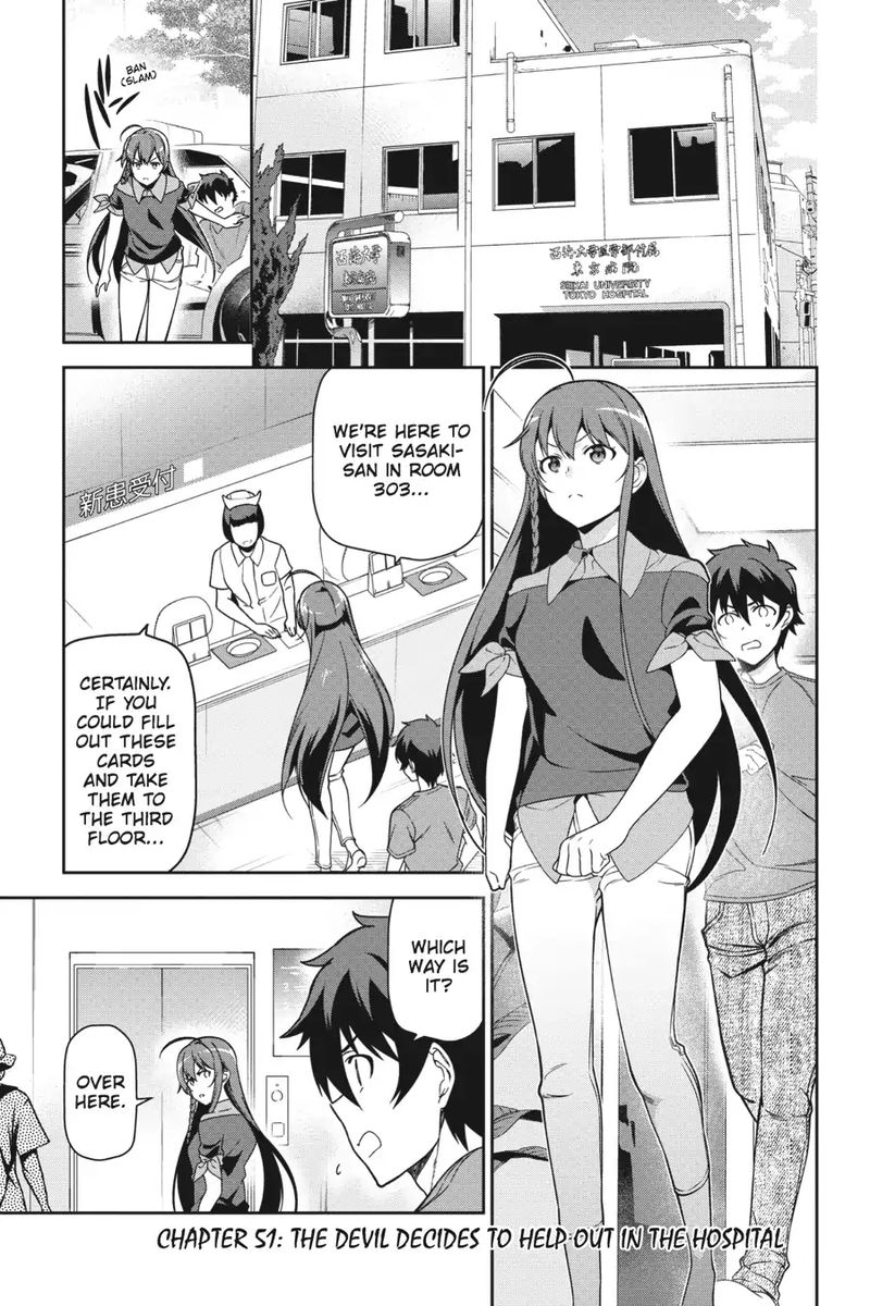 Demon Lord At Work 51 1