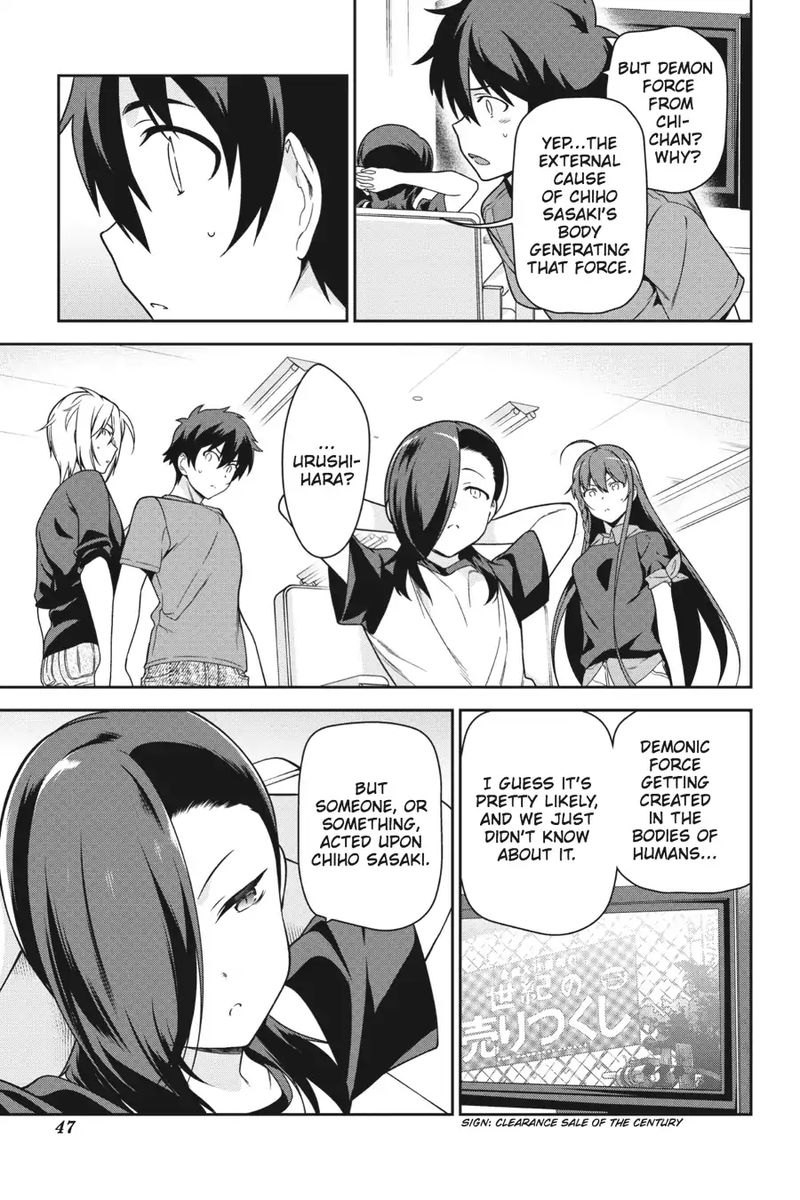 Demon Lord At Work 51 11