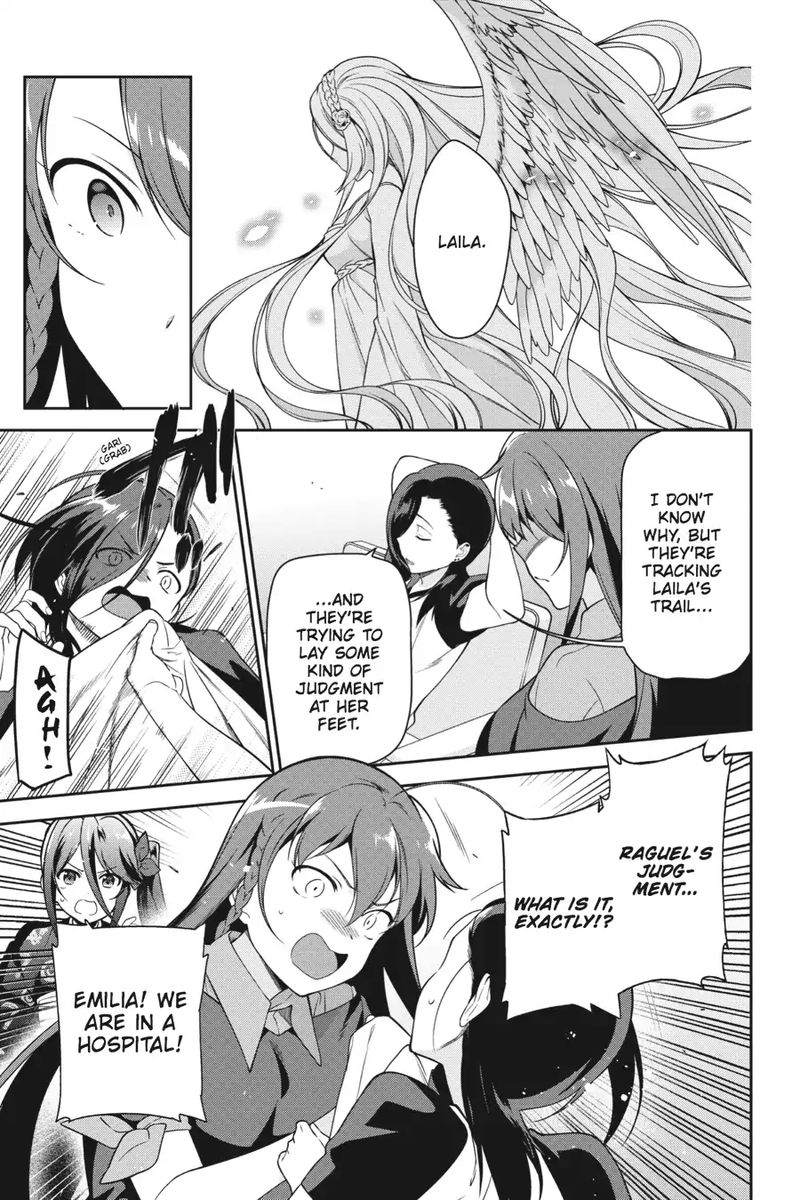 Demon Lord At Work 51 23