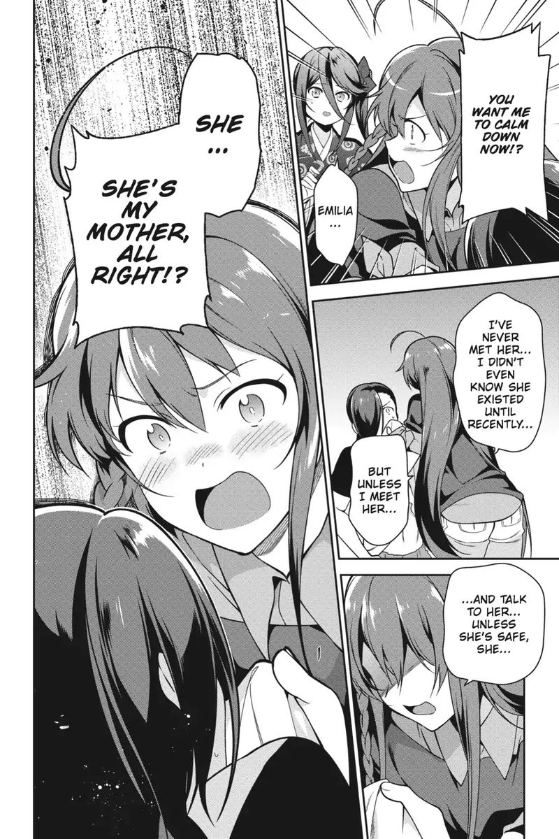 Demon Lord At Work 51 24