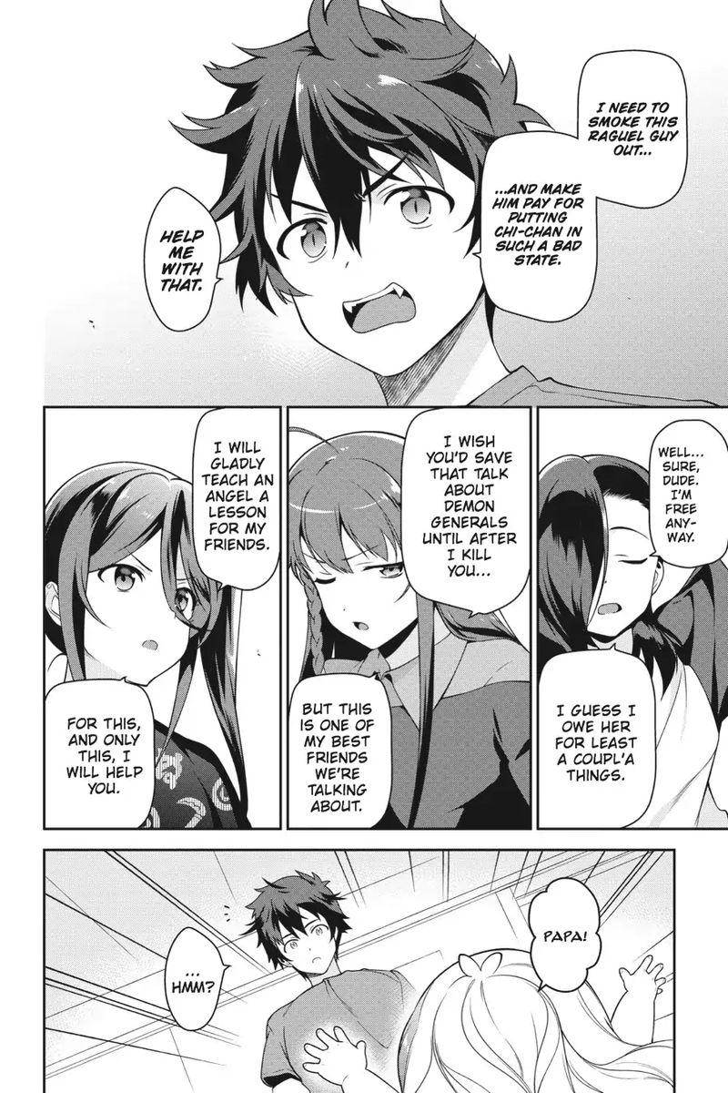 Demon Lord At Work 51 28