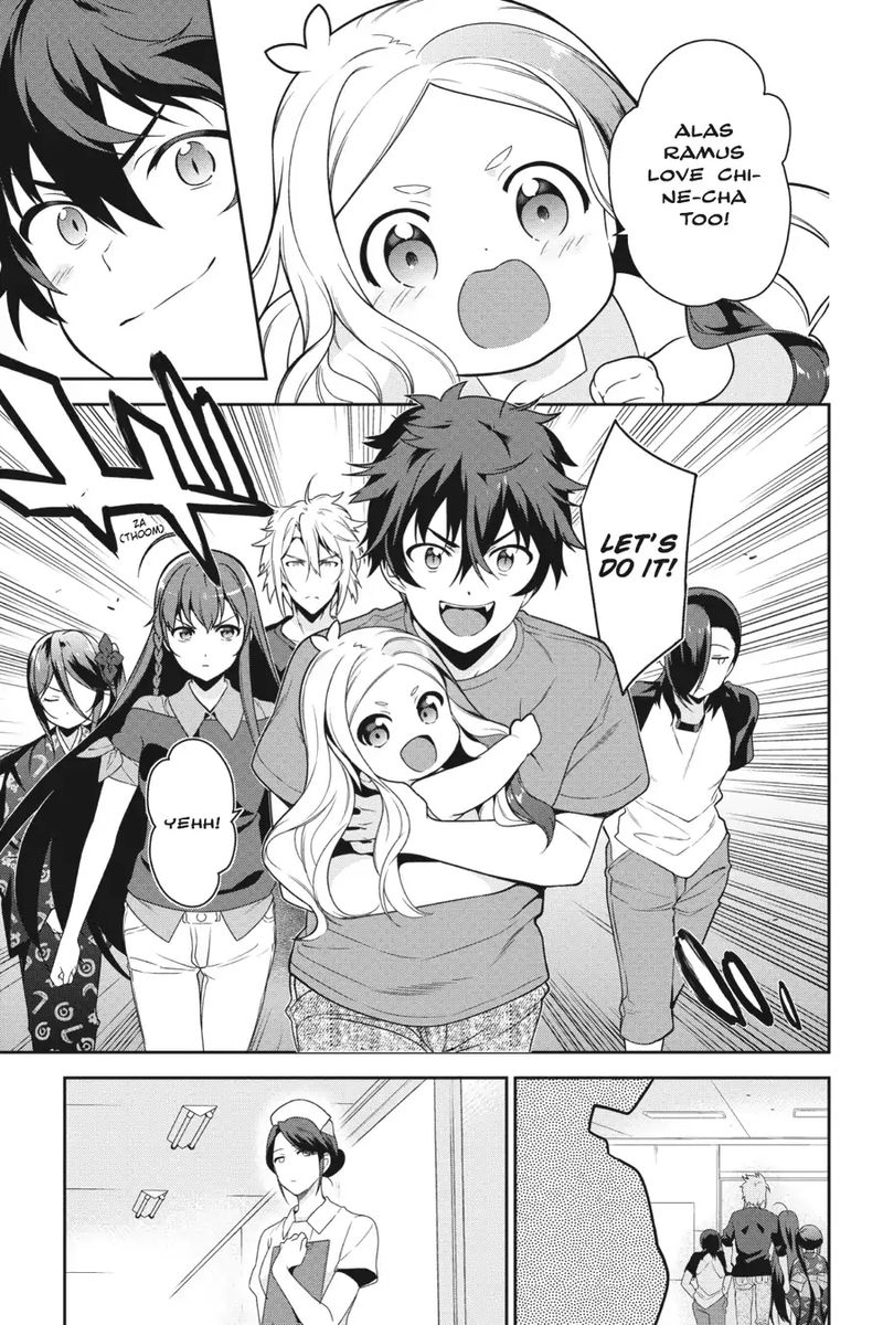 Demon Lord At Work 51 29