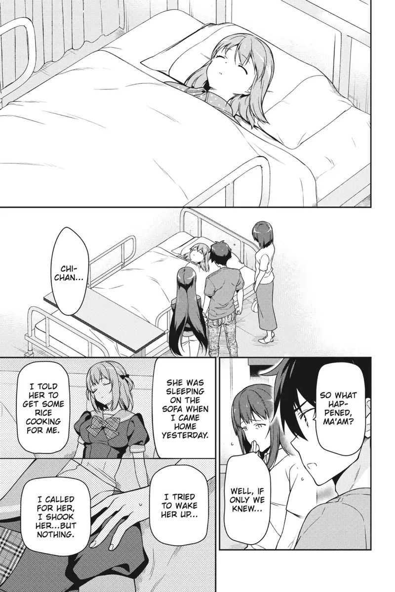 Demon Lord At Work 51 3