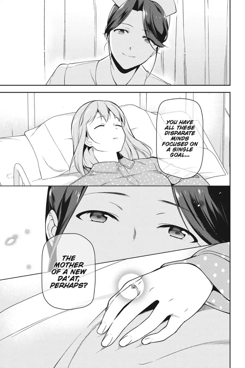 Demon Lord At Work 51 31