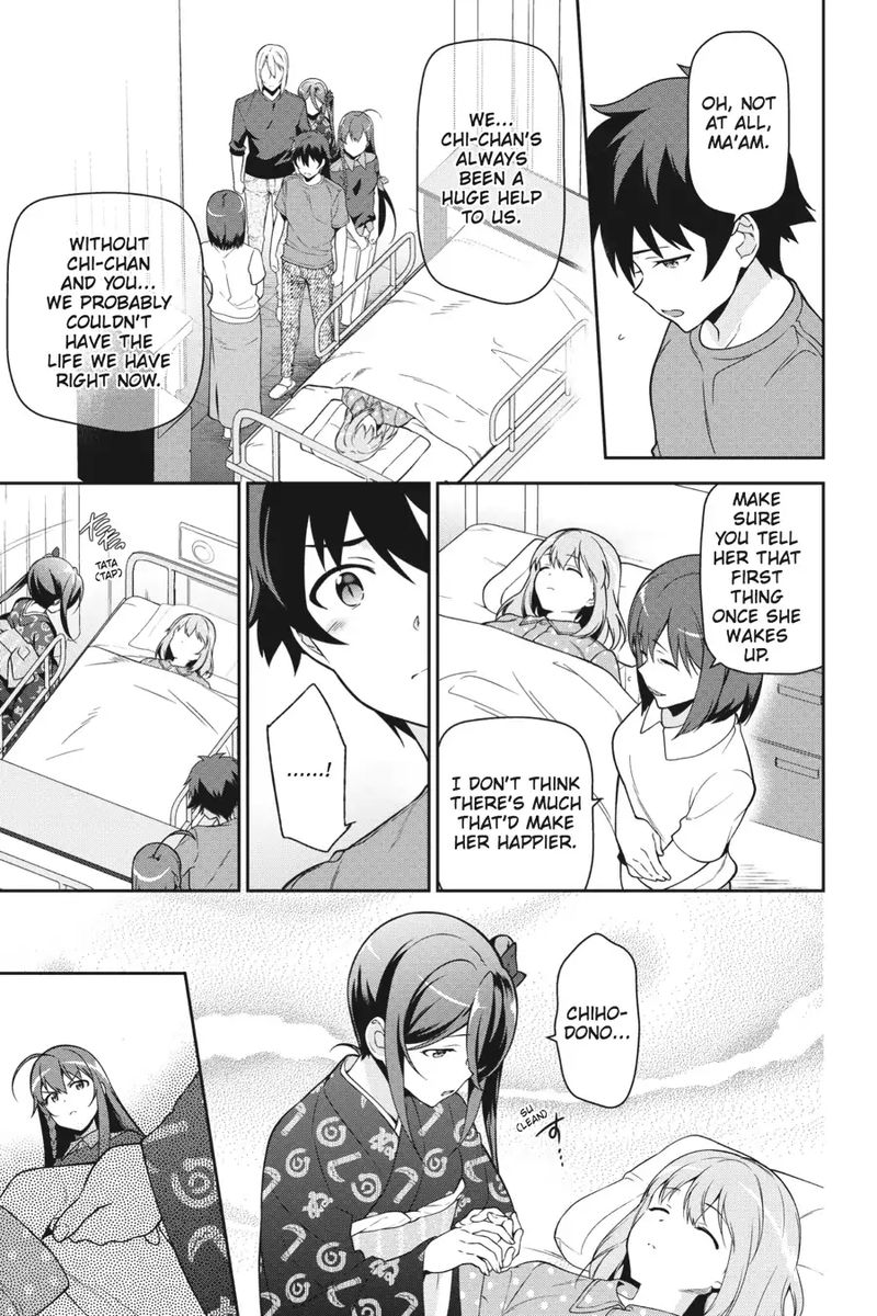 Demon Lord At Work 51 5