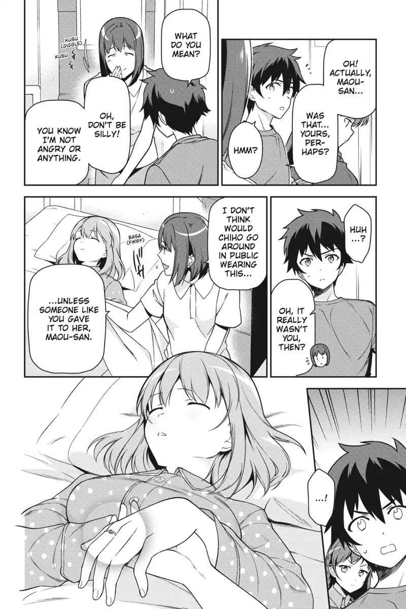 Demon Lord At Work 51 6
