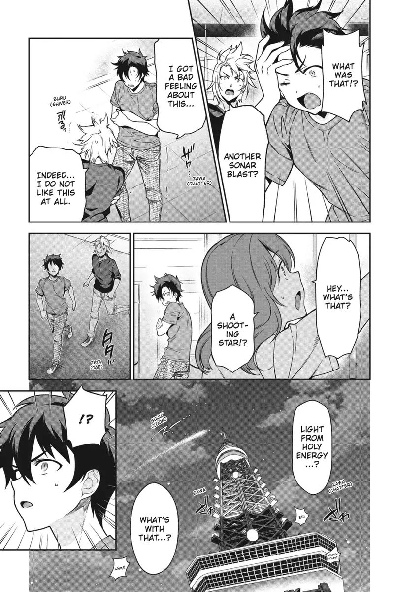 Demon Lord At Work 53 11