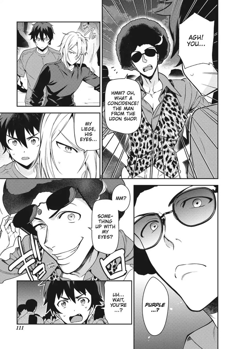 Demon Lord At Work 53 13