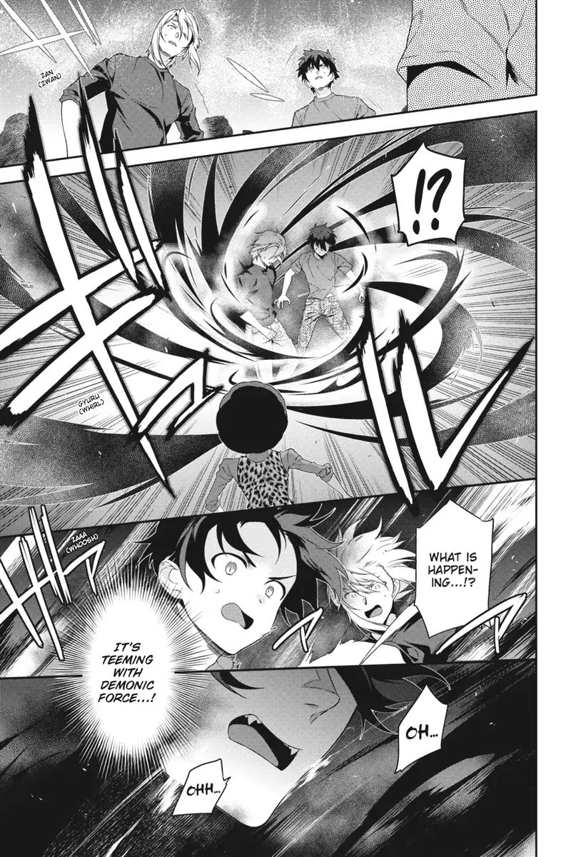 Demon Lord At Work 53 15