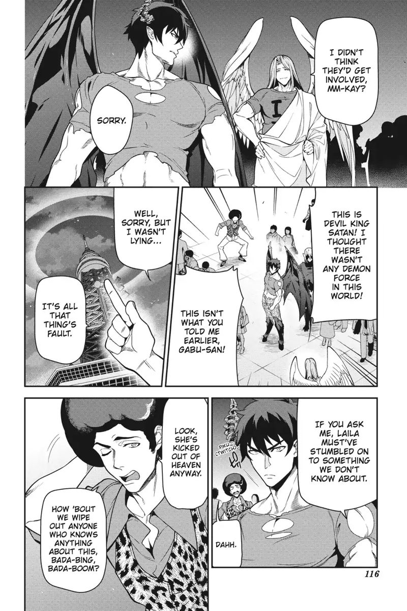 Demon Lord At Work 53 18