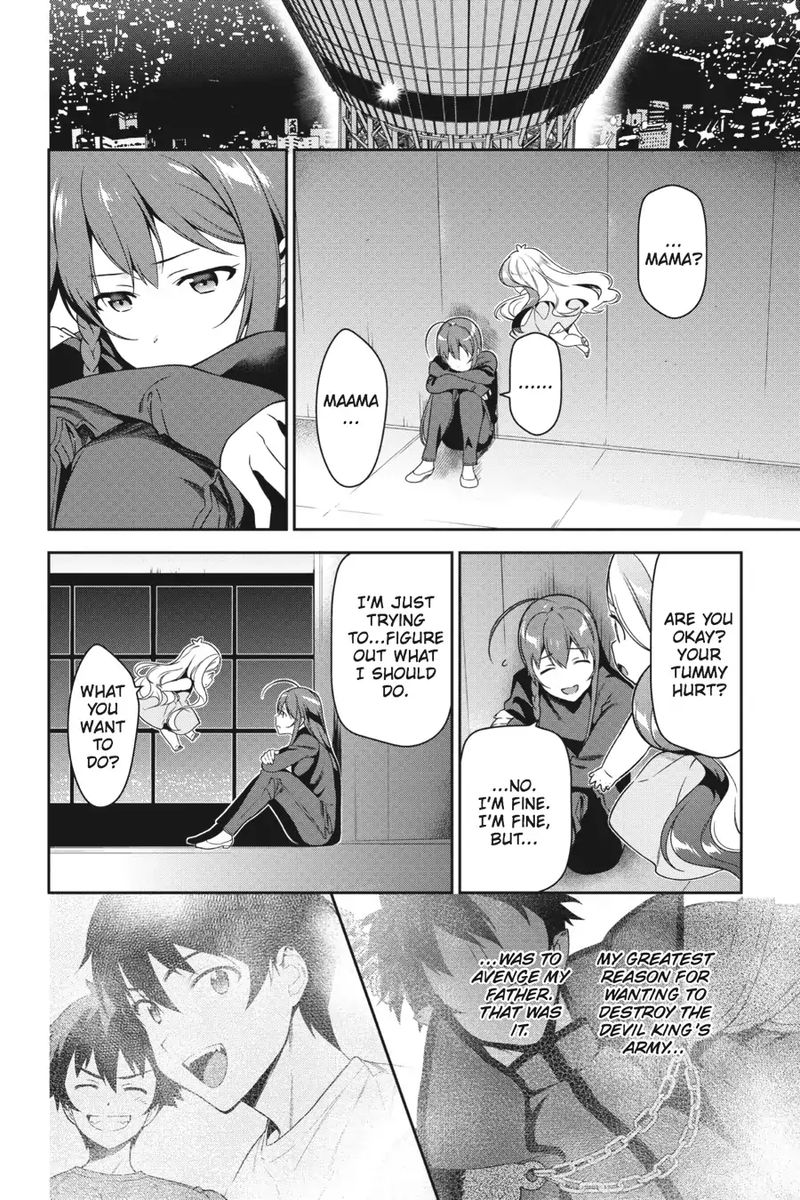 Demon Lord At Work 53 2