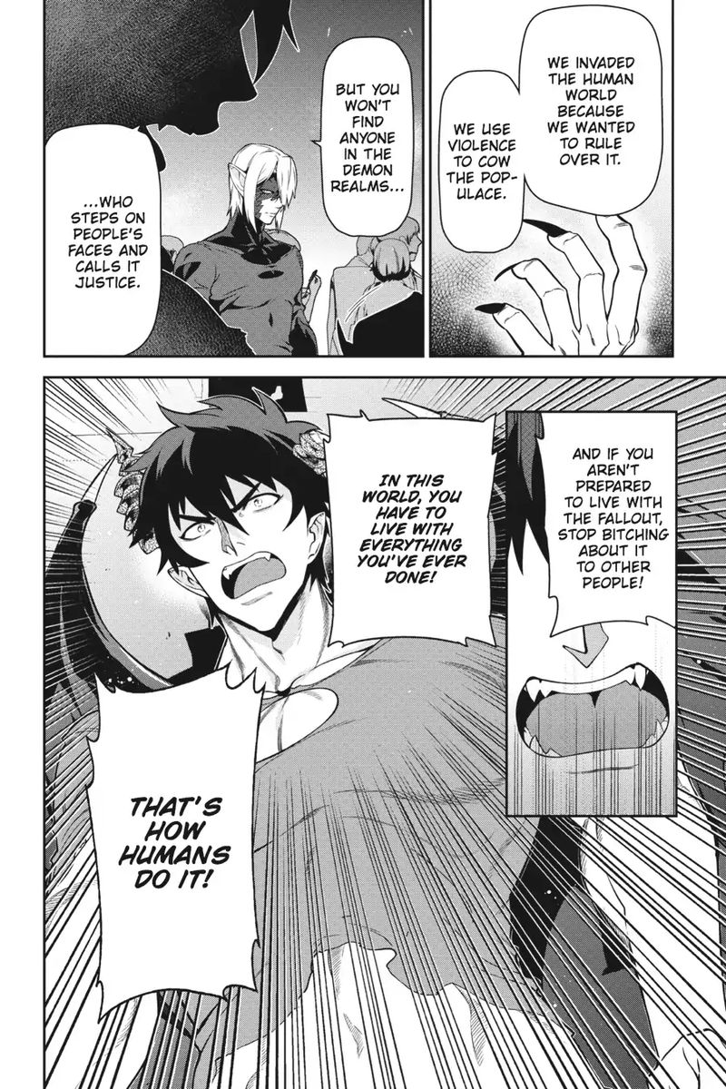 Demon Lord At Work 53 20