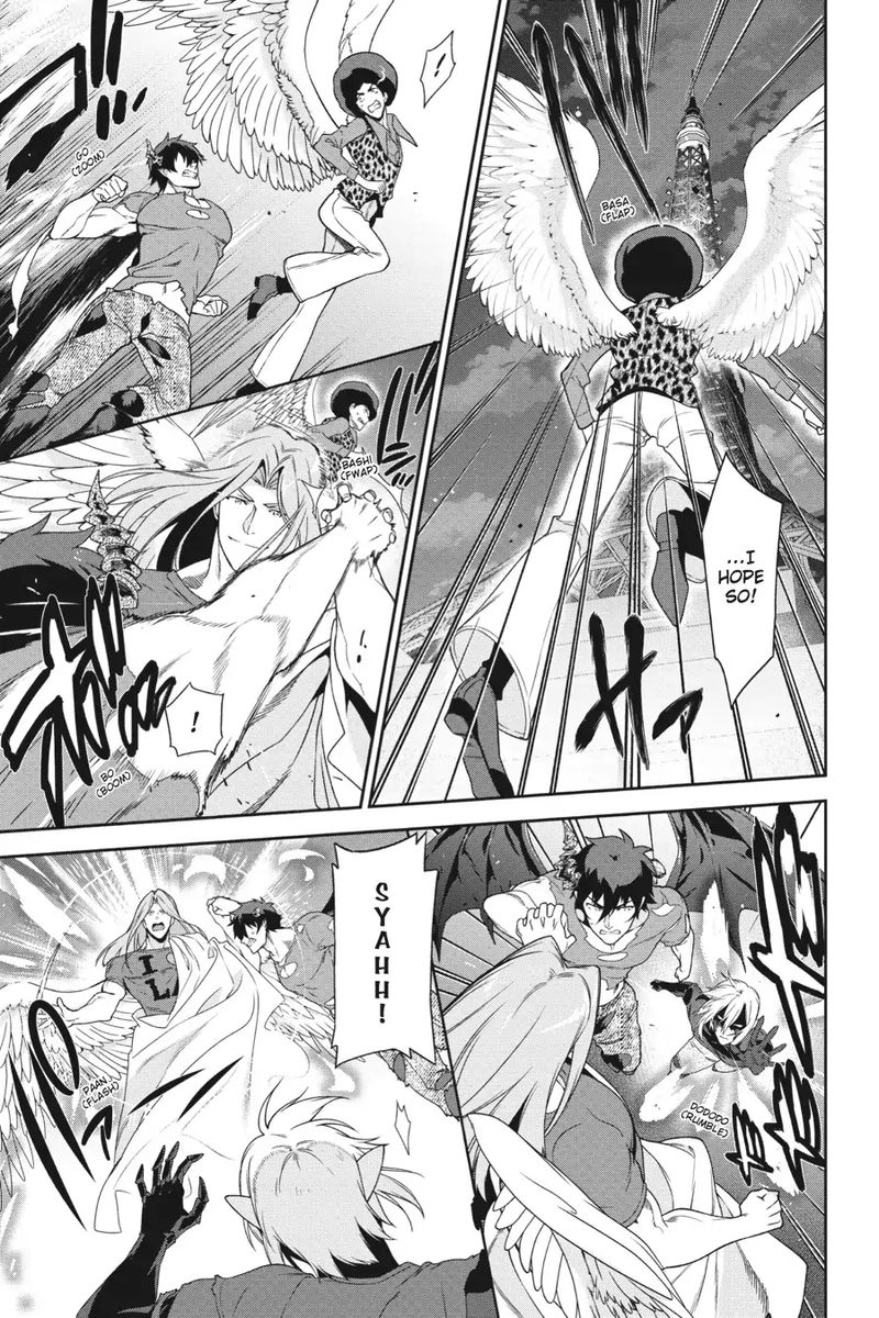 Demon Lord At Work 53 23