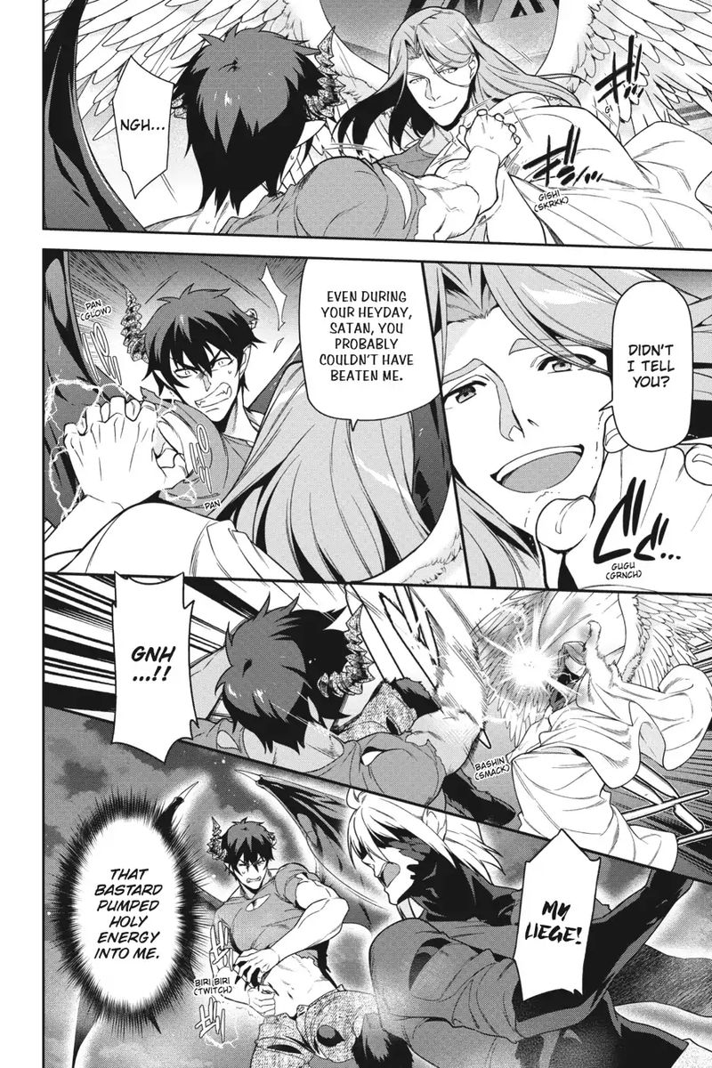 Demon Lord At Work 53 24