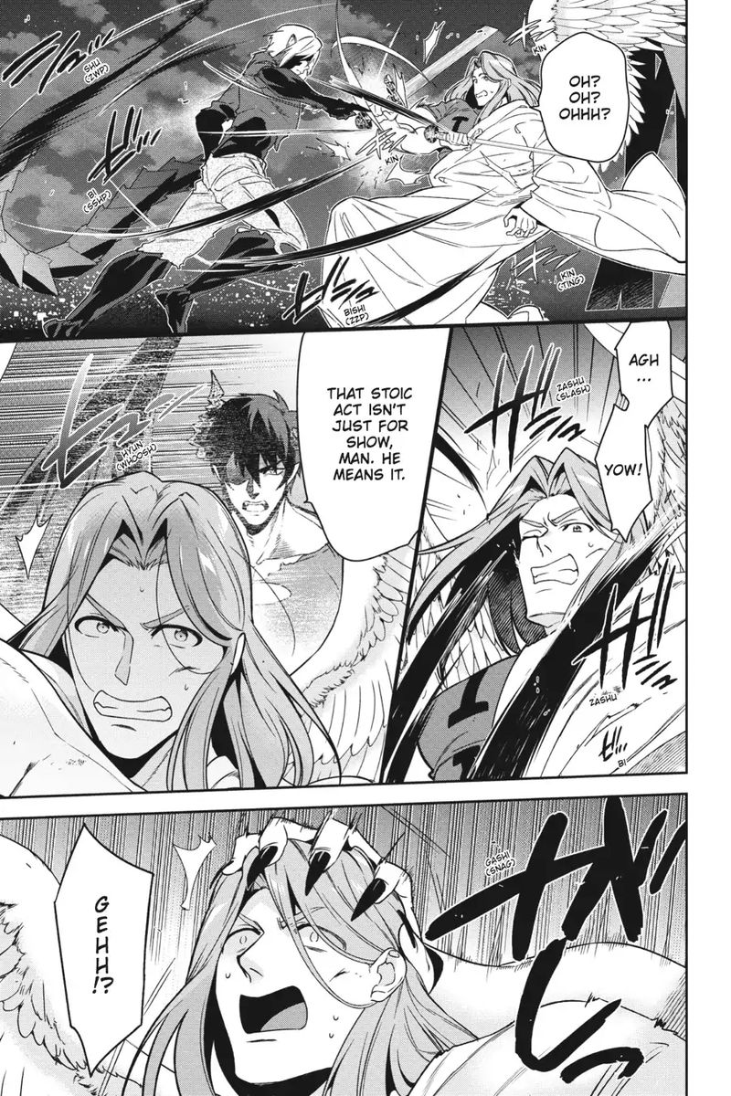 Demon Lord At Work 53 27