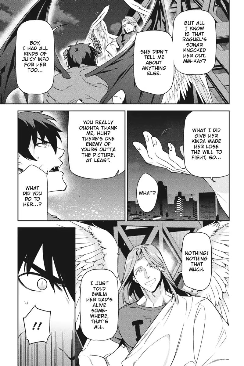 Demon Lord At Work 53 31