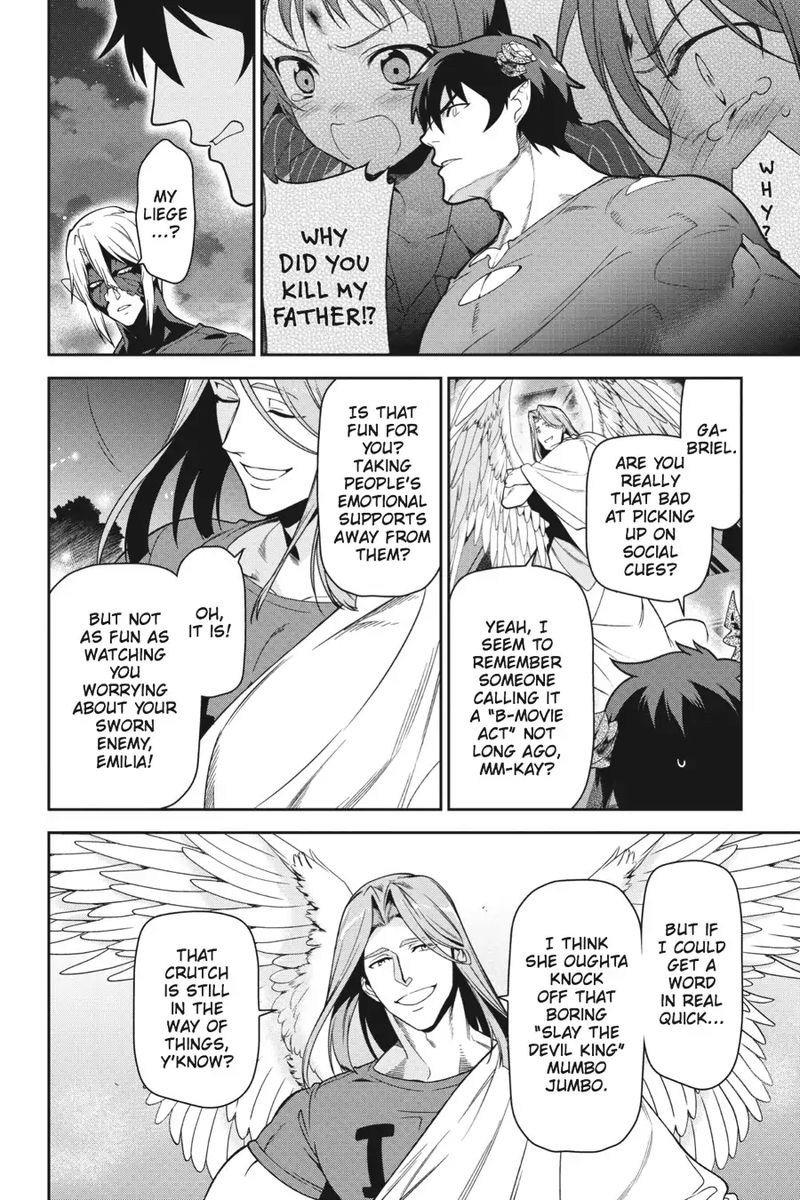 Demon Lord At Work 53 32