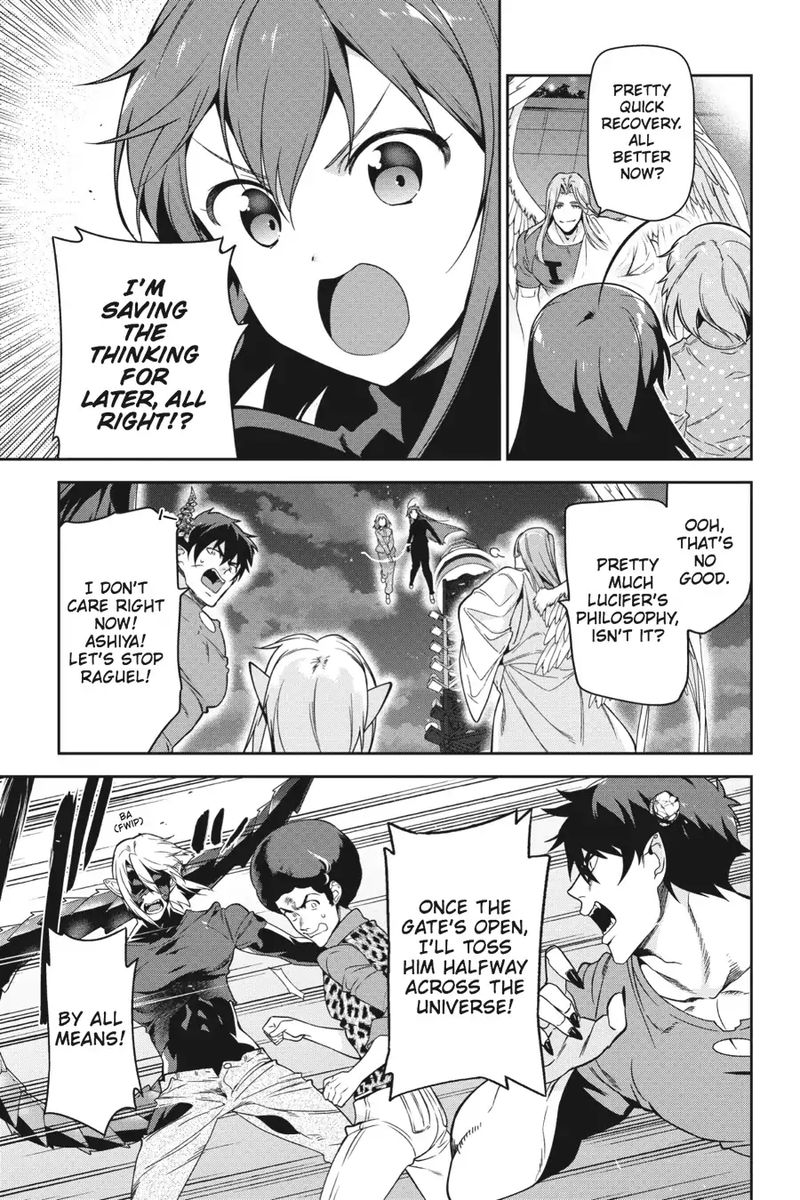 Demon Lord At Work 53 35