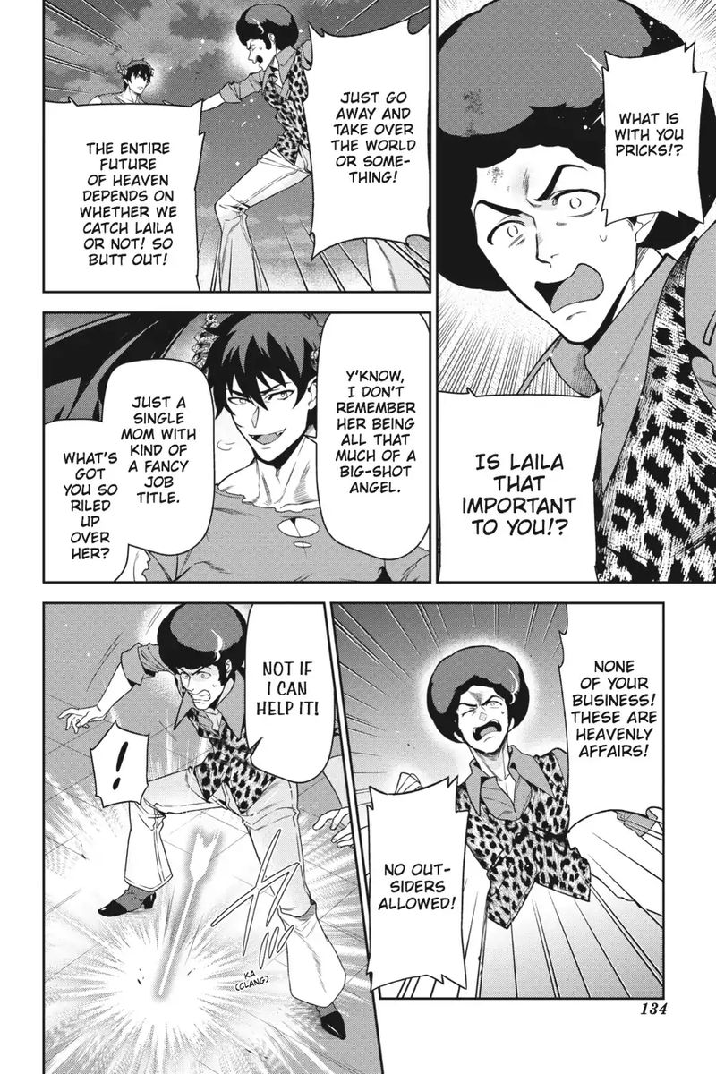 Demon Lord At Work 53 36