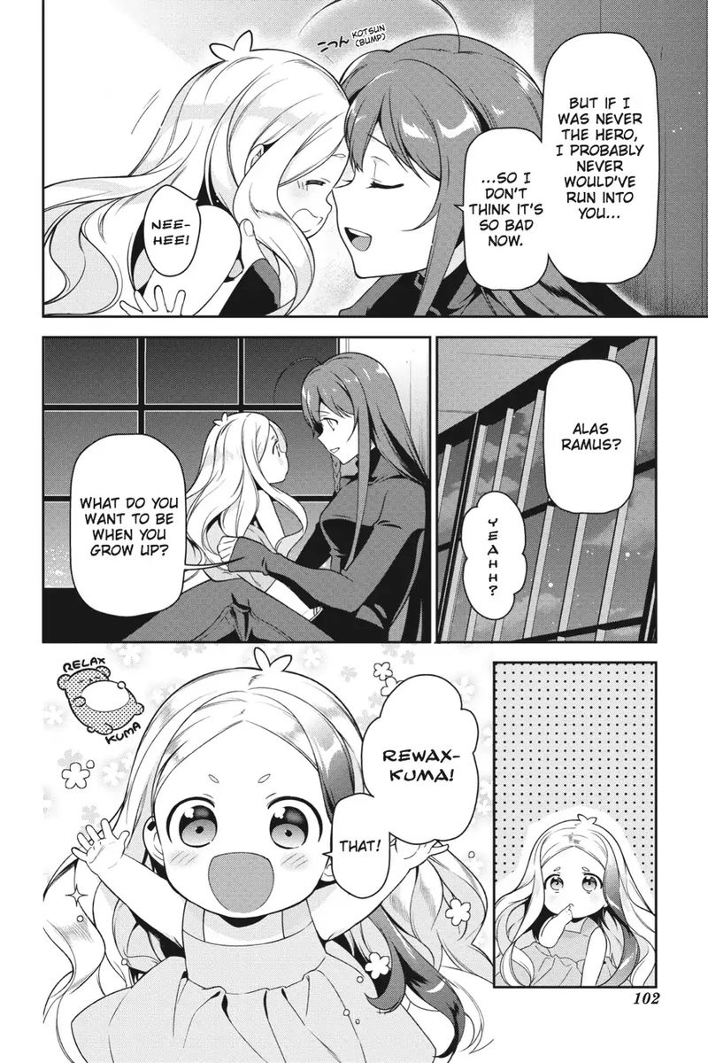 Demon Lord At Work 53 4