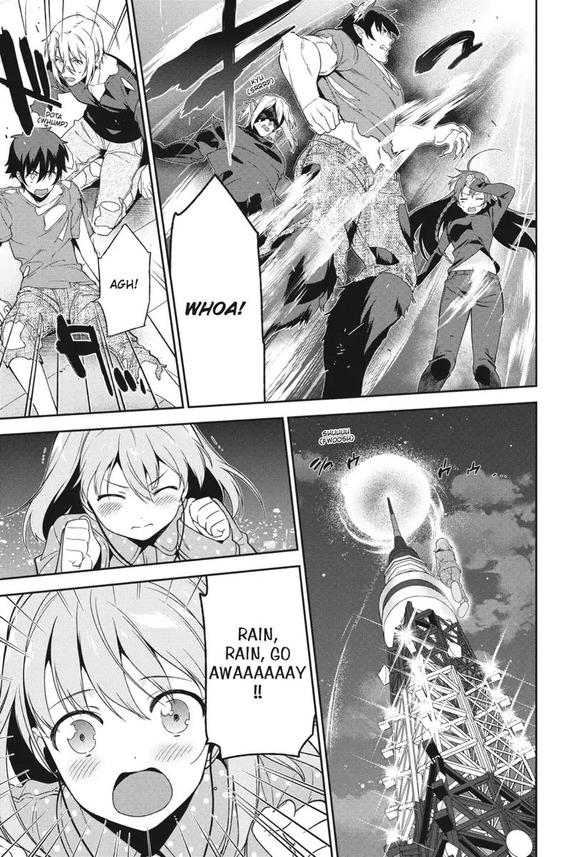 Demon Lord At Work 53 45