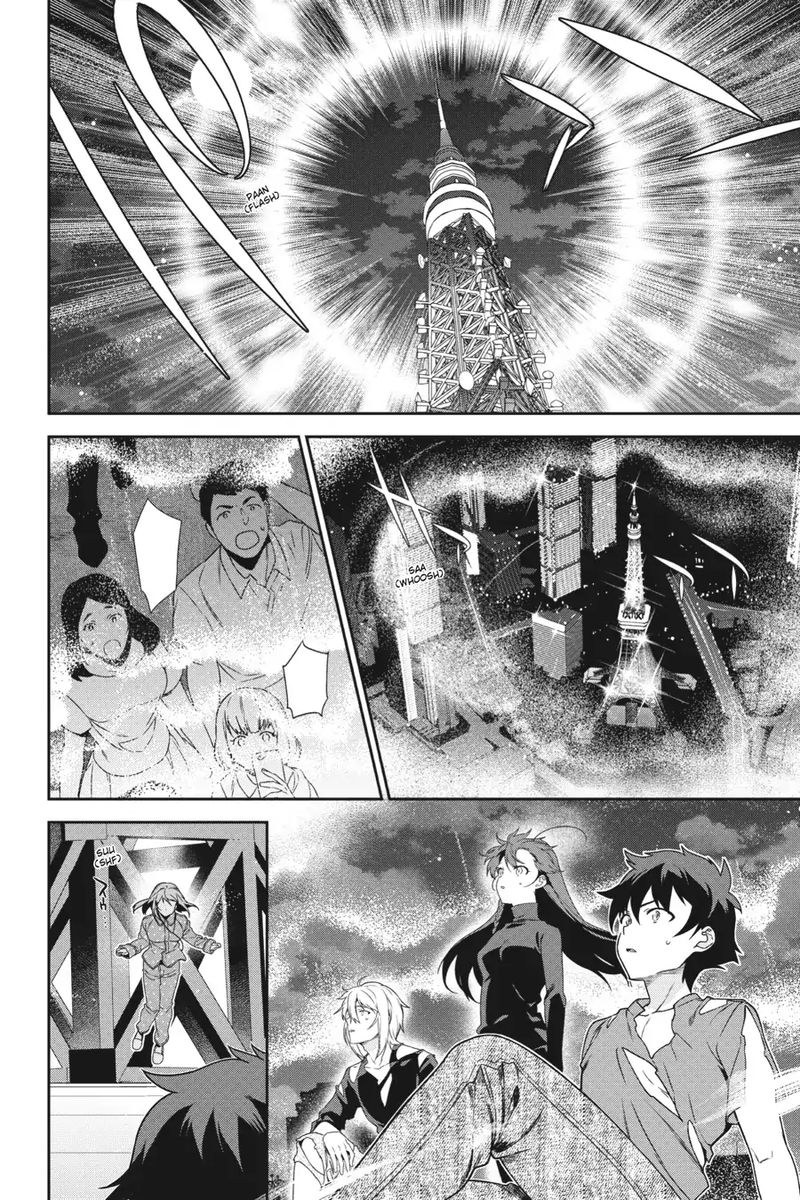 Demon Lord At Work 53 46