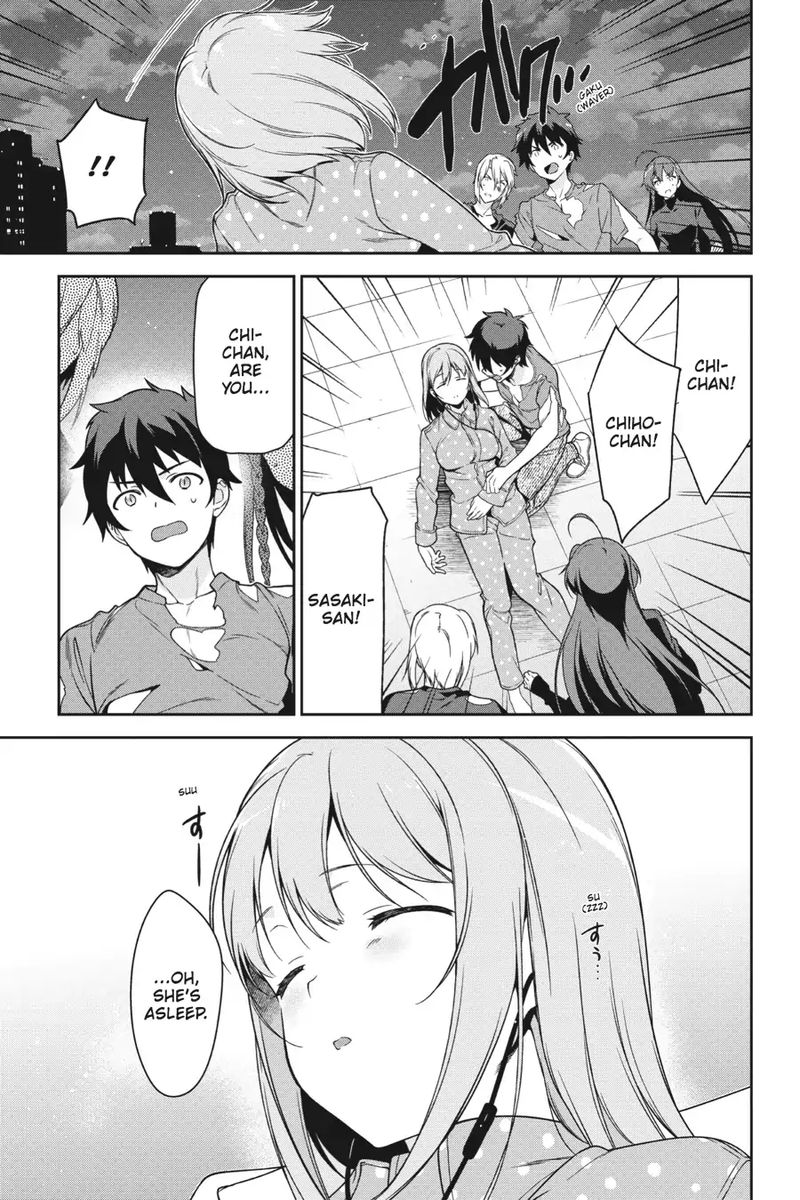 Demon Lord At Work 53 47