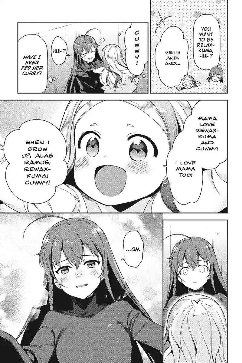 Demon Lord At Work 53 5