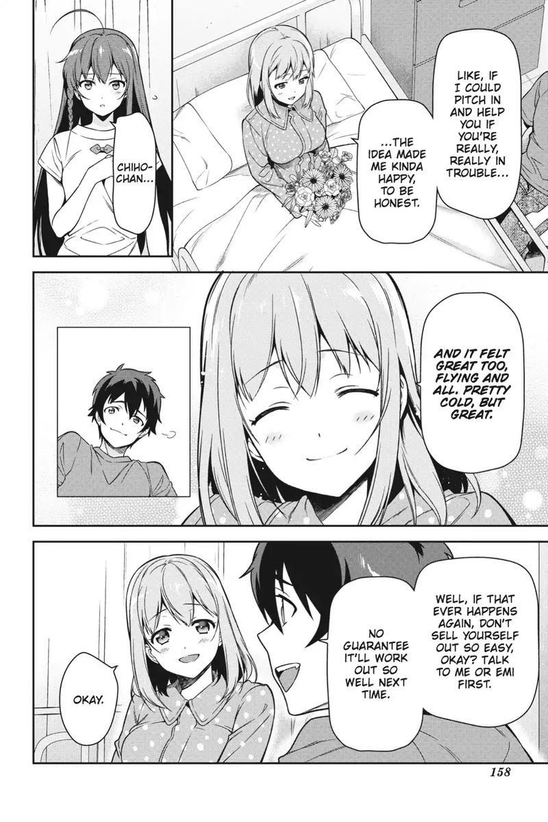 Demon Lord At Work 54 12