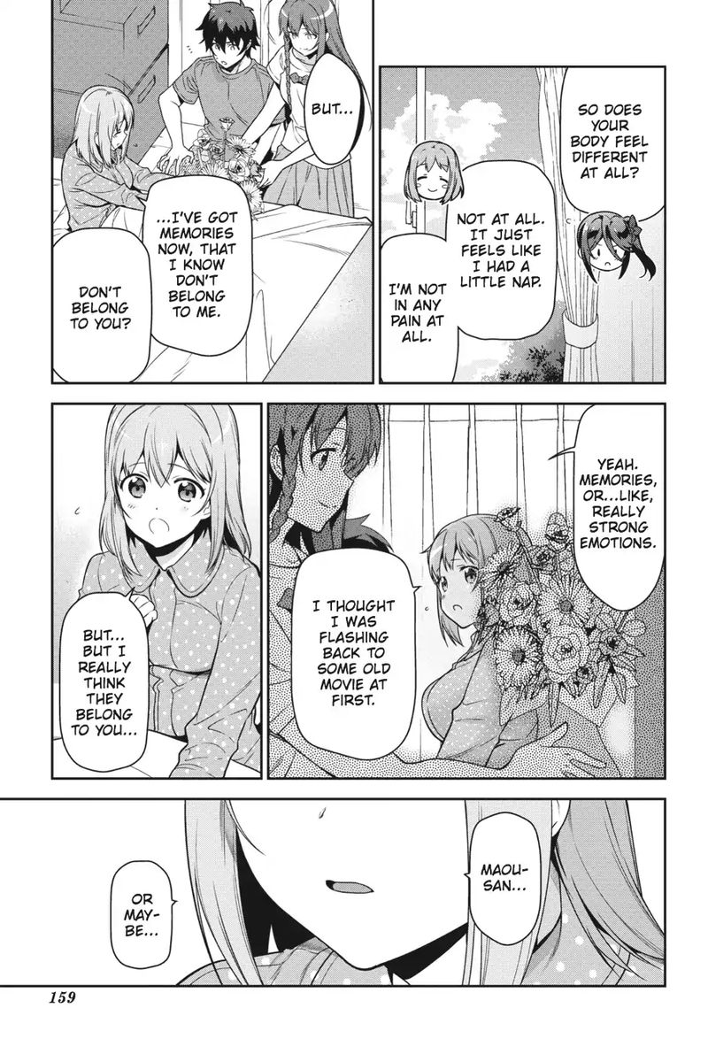 Demon Lord At Work 54 13