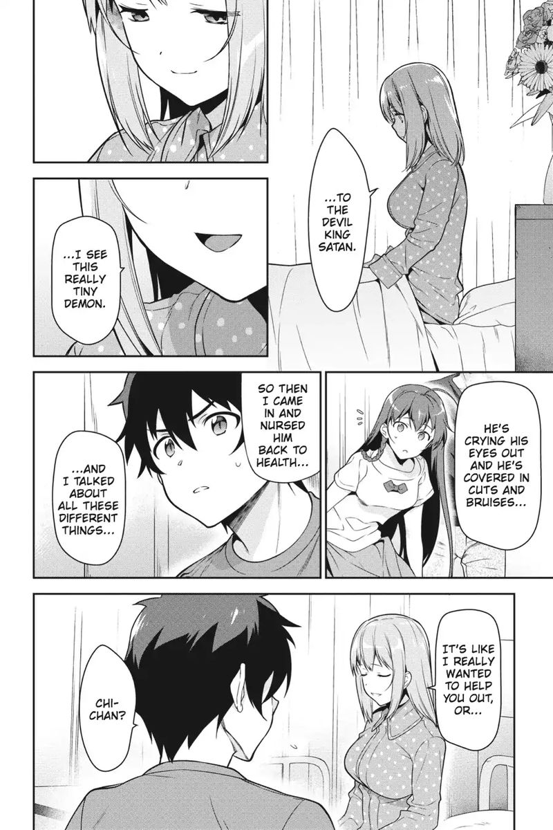 Demon Lord At Work 54 14