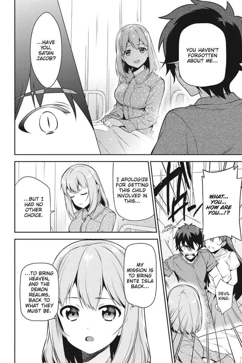 Demon Lord At Work 54 16