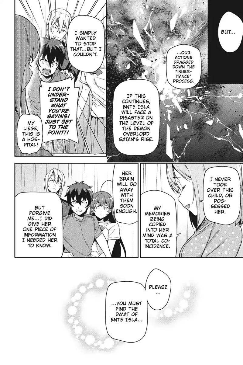 Demon Lord At Work 54 18