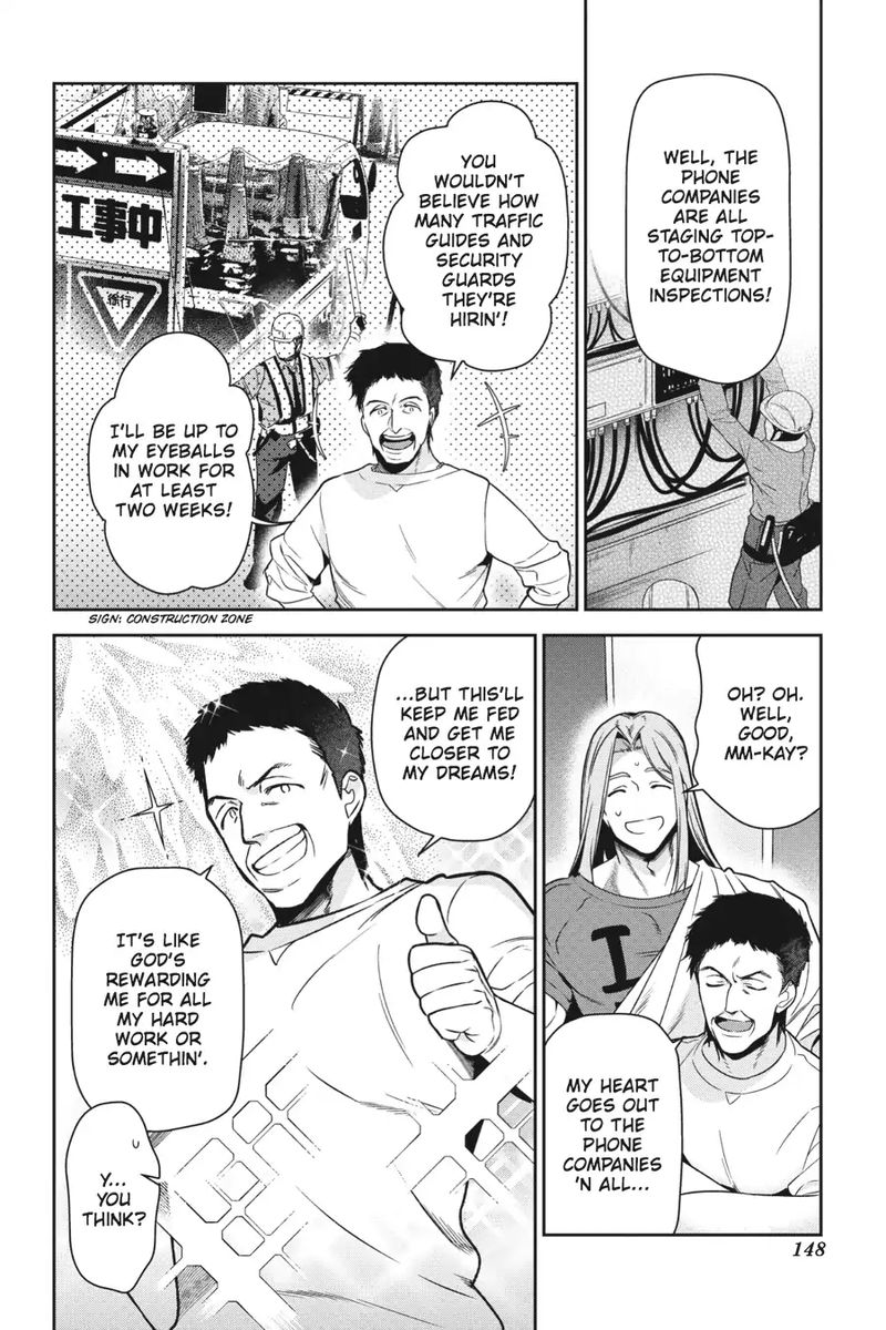 Demon Lord At Work 54 2