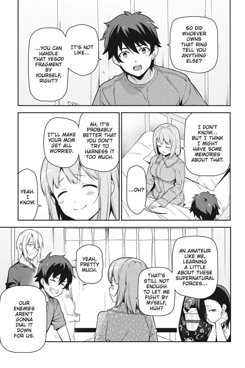 Demon Lord At Work 54 21