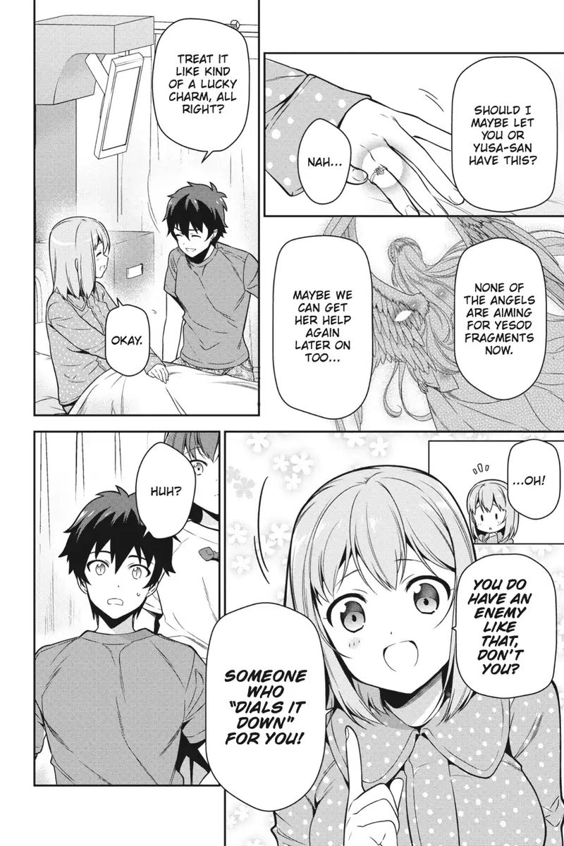 Demon Lord At Work 54 22