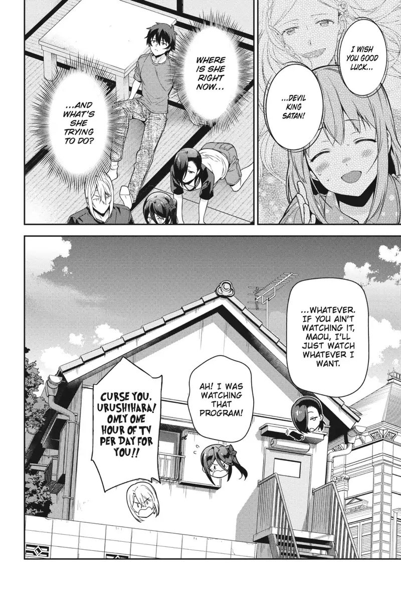 Demon Lord At Work 54 26