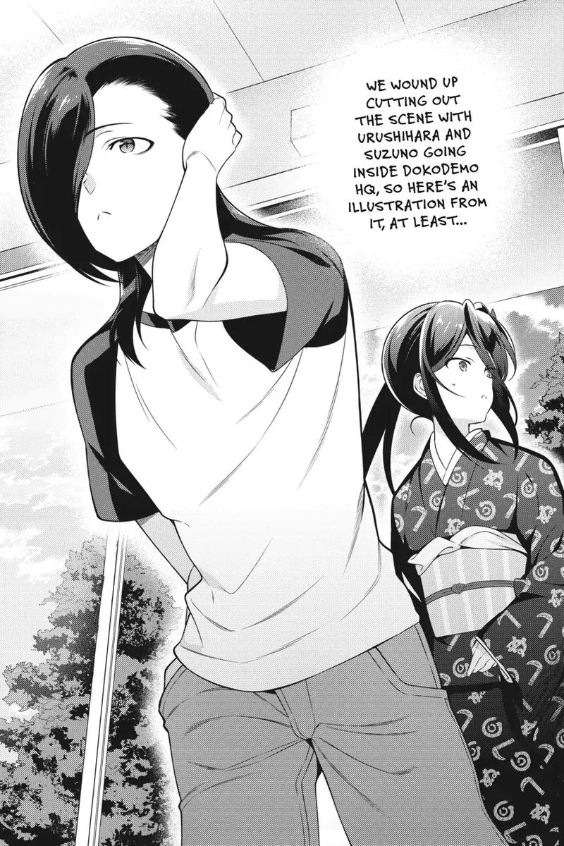 Demon Lord At Work 54 29