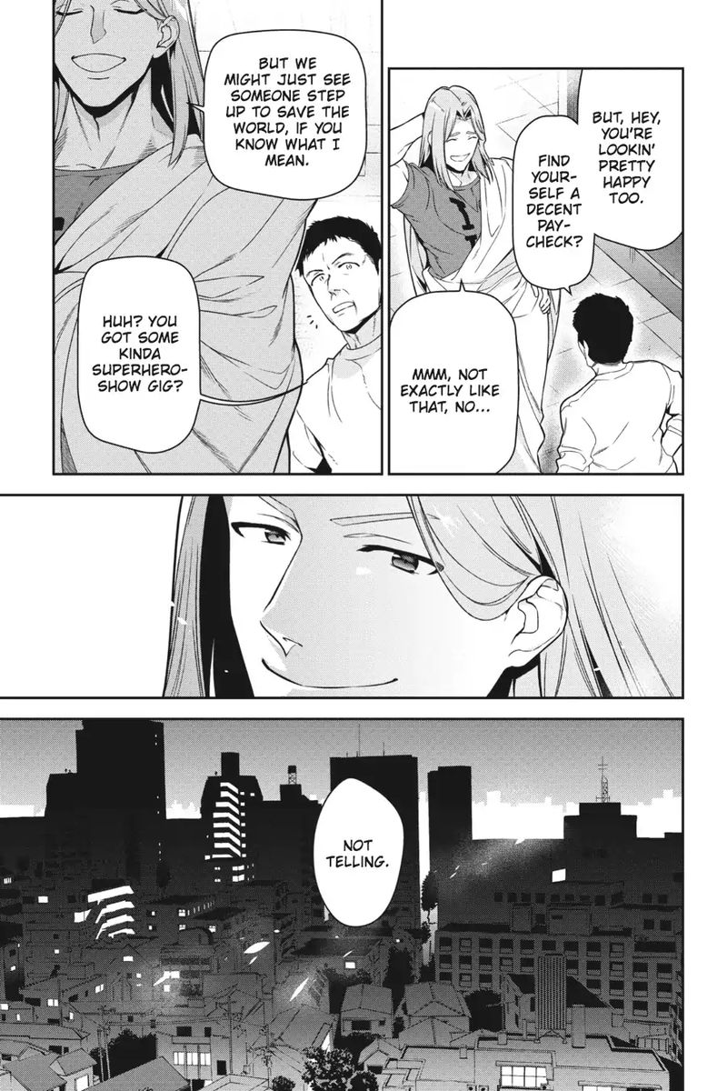 Demon Lord At Work 54 3