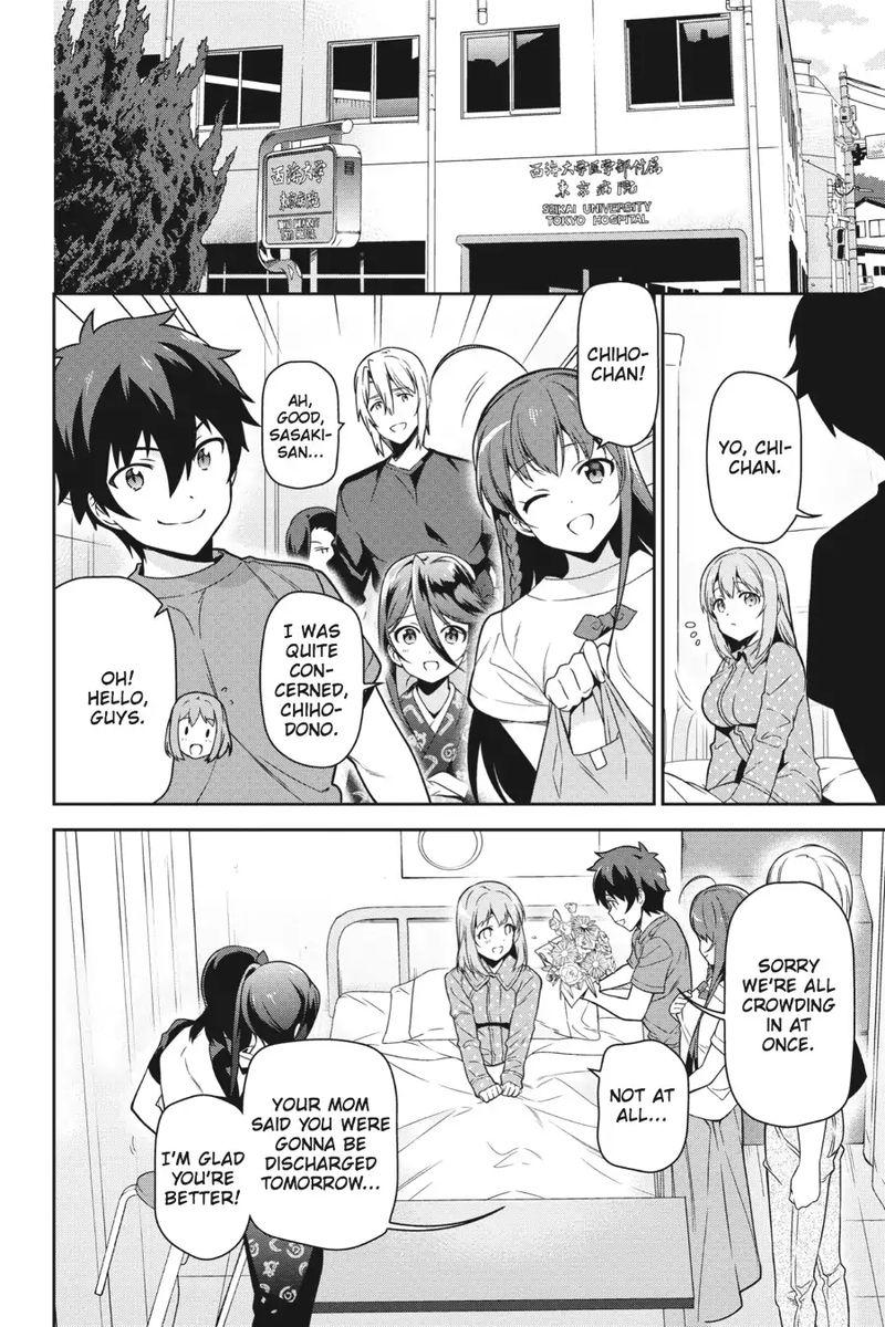 Demon Lord At Work 54 4