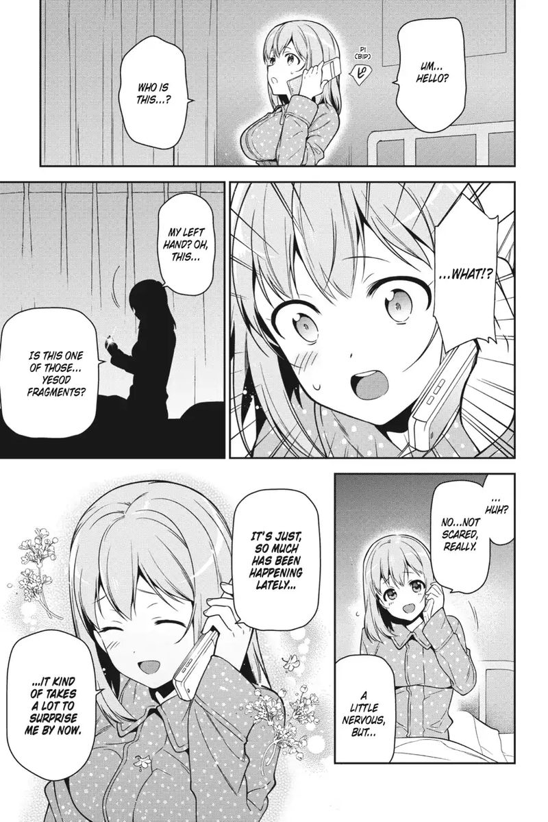 Demon Lord At Work 54 7