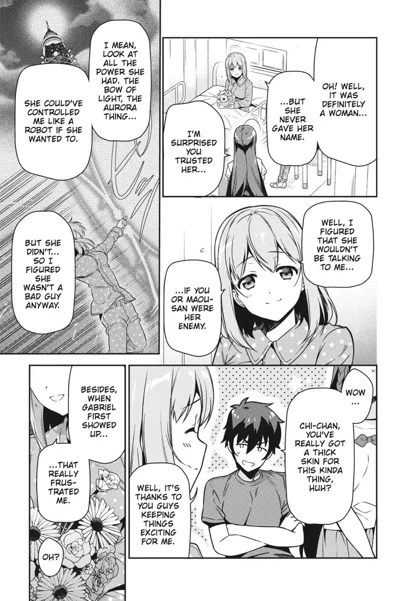 Demon Lord At Work 54 9
